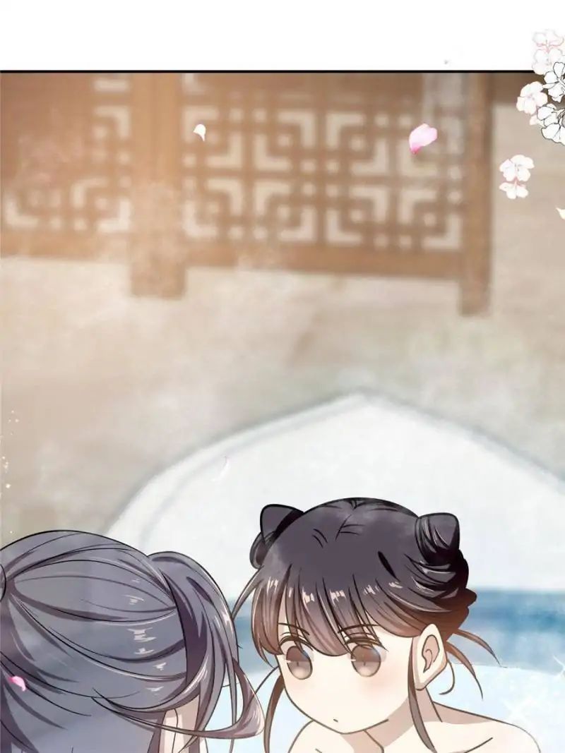Queen of Poison: The Legend of a Super Agent, Doctor, and Princess Chapter 16 183 5