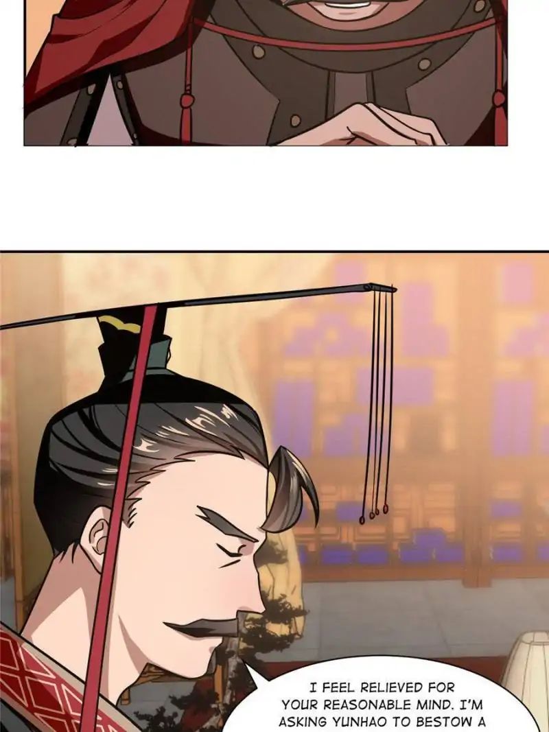 Queen of Poison: The Legend of a Super Agent, Doctor, and Princess Chapter 16 231 53