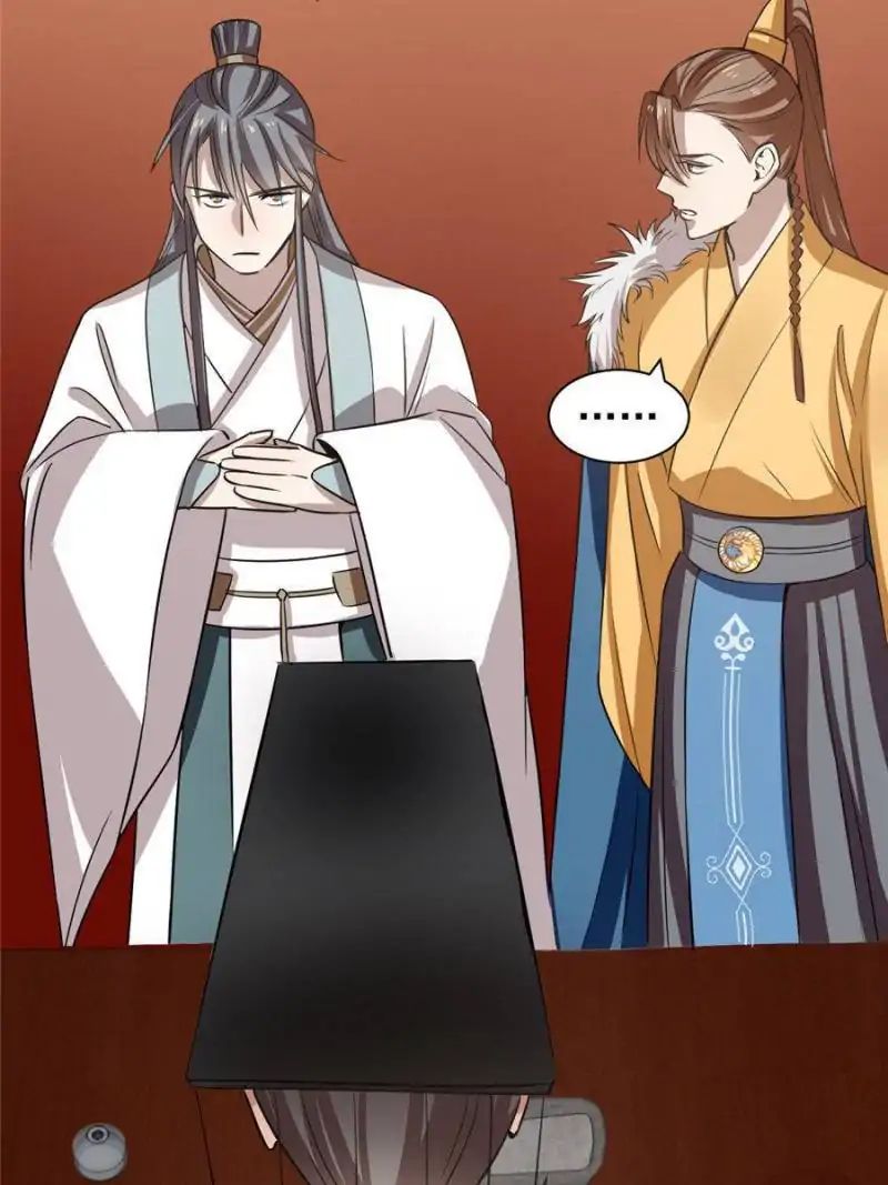 Queen of Poison: The Legend of a Super Agent, Doctor, and Princess Chapter 17 204 20