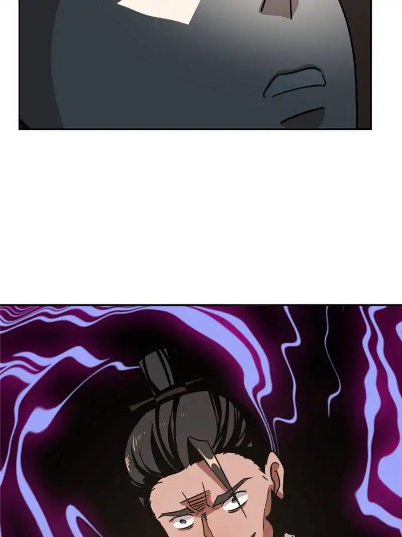 Queen of Poison: The Legend of a Super Agent, Doctor, and Princess Chapter 17 222 38