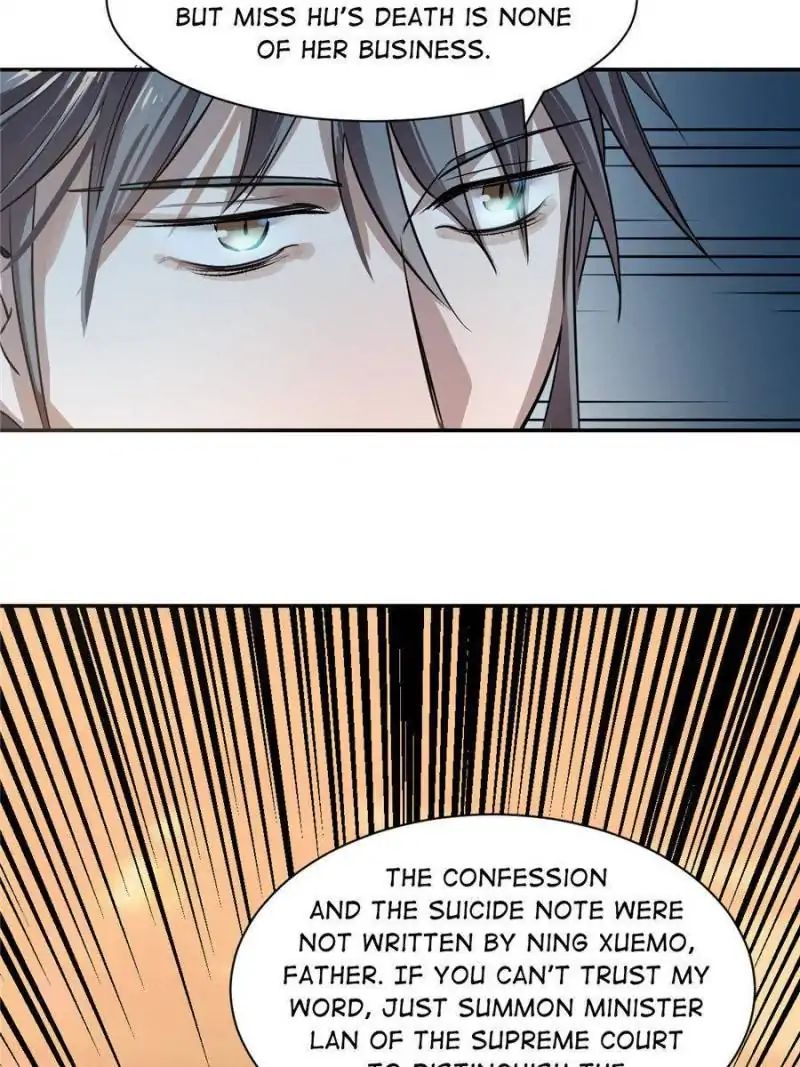 Queen of Poison: The Legend of a Super Agent, Doctor, and Princess Chapter 17 188 4