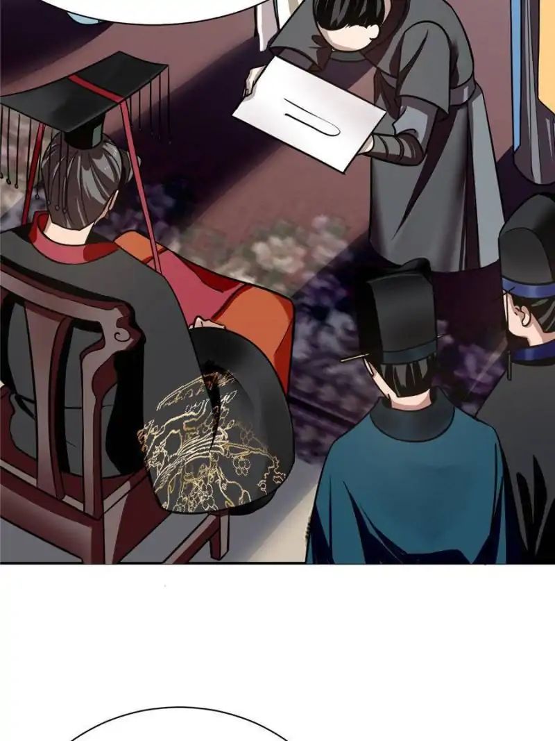 Queen of Poison: The Legend of a Super Agent, Doctor, and Princess Chapter 17 225 41