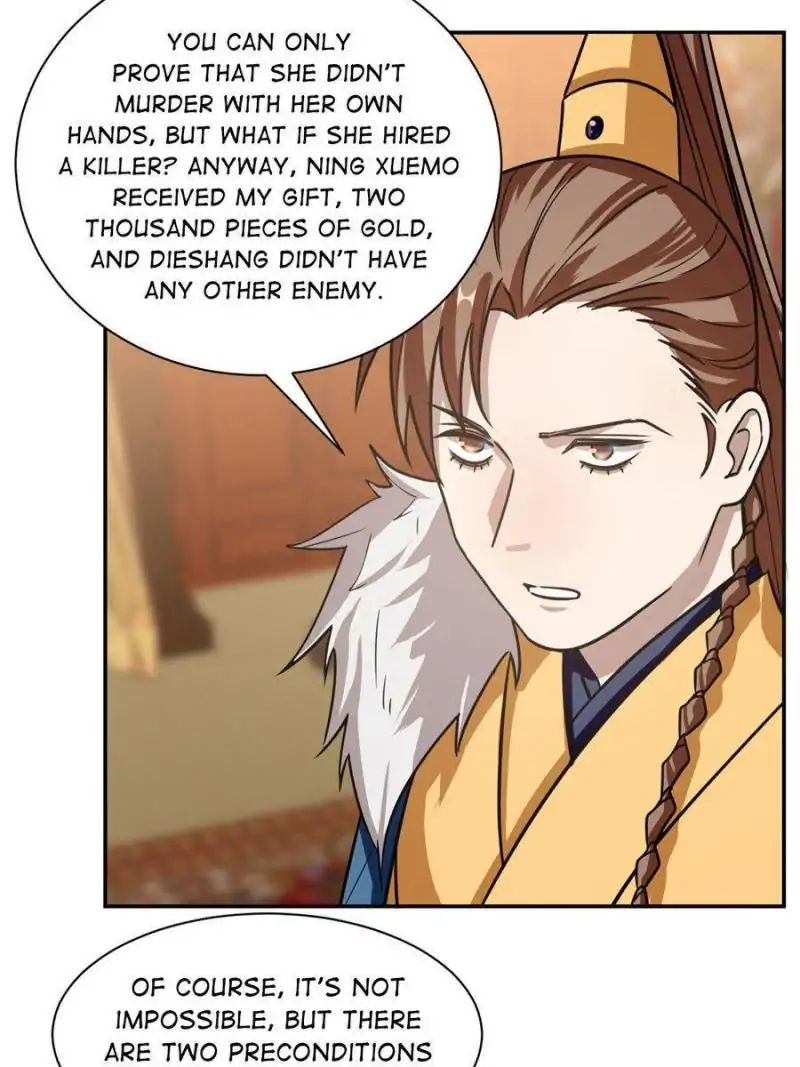 Queen of Poison: The Legend of a Super Agent, Doctor, and Princess Chapter 17 226 42