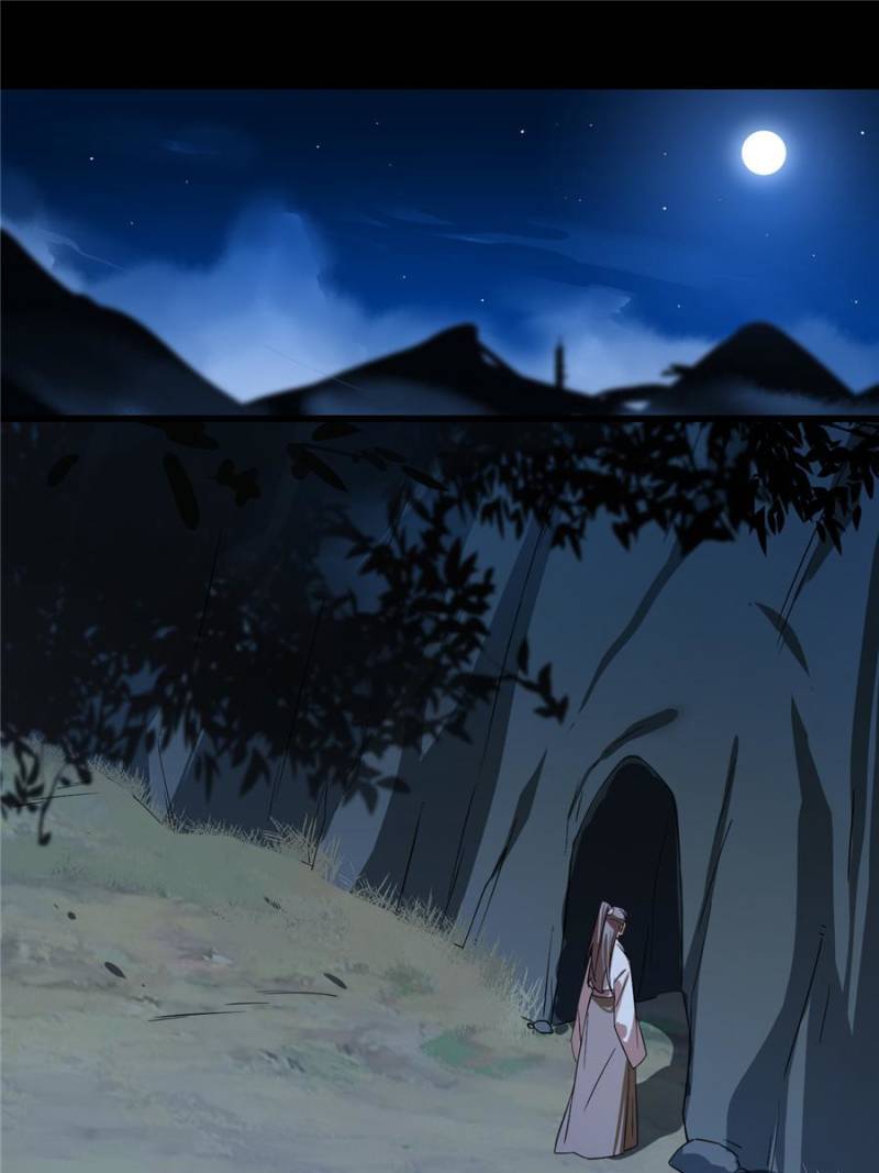 Queen of Poison: The Legend of a Super Agent, Doctor, and Princess Chapter 173 132 14