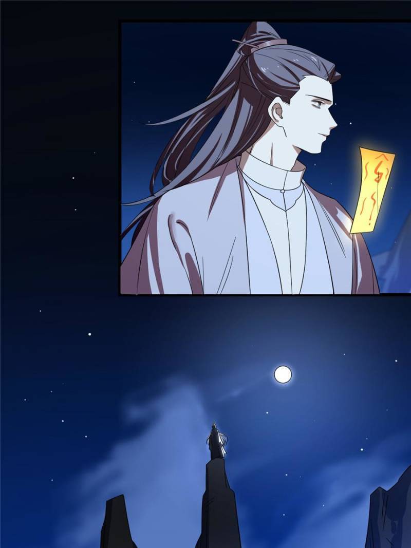 Queen of Poison: The Legend of a Super Agent, Doctor, and Princess Chapter 173 125 7