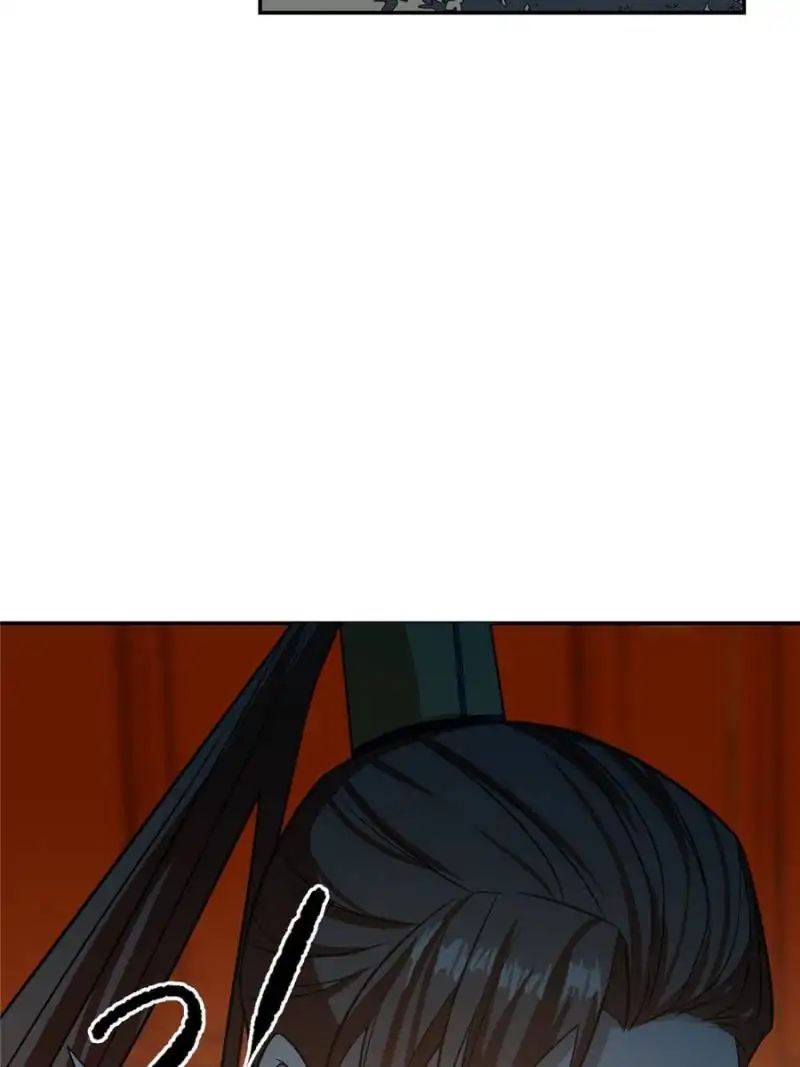 Queen of Poison: The Legend of a Super Agent, Doctor, and Princess Chapter 18 233 31