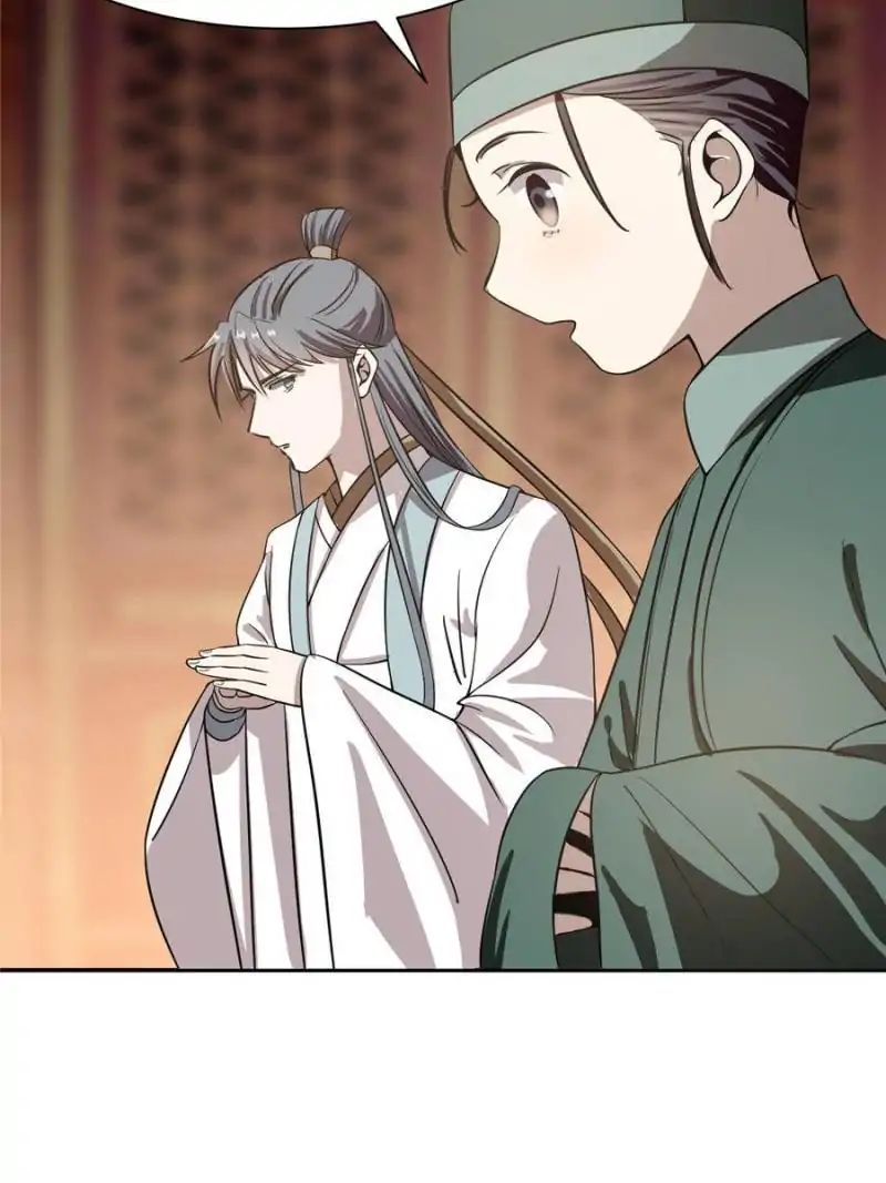 Queen of Poison: The Legend of a Super Agent, Doctor, and Princess Chapter 18 247 45