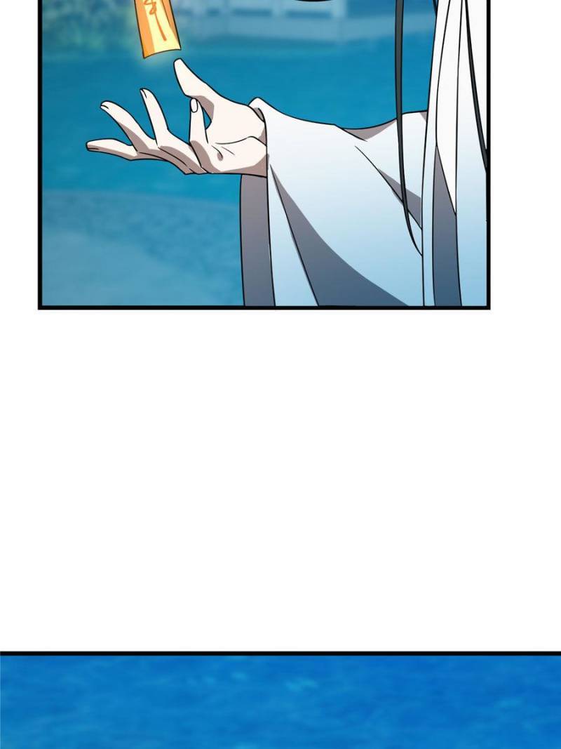 Queen of Poison: The Legend of a Super Agent, Doctor, and Princess Chapter 183 229 45