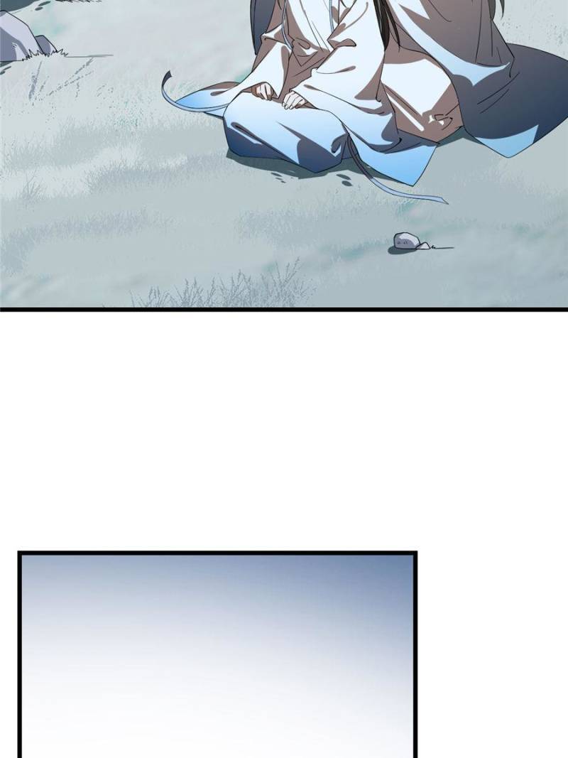 Queen of Poison: The Legend of a Super Agent, Doctor, and Princess Chapter 189 183 2
