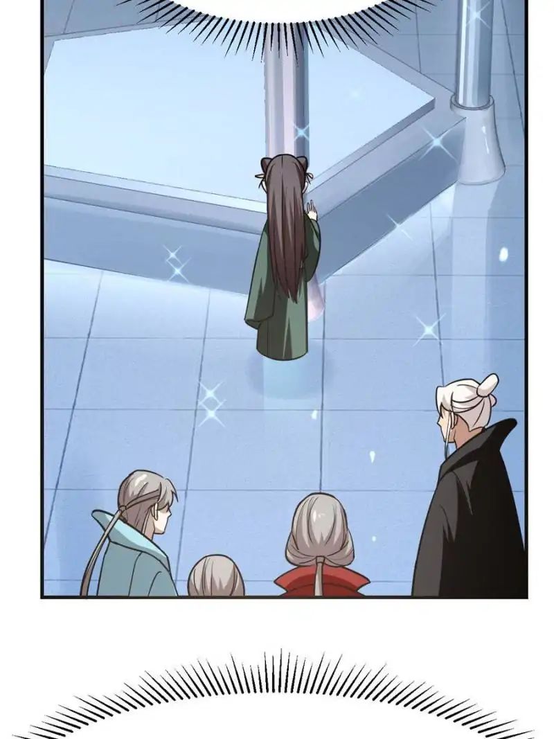 Queen of Poison: The Legend of a Super Agent, Doctor, and Princess Chapter 19 257 46