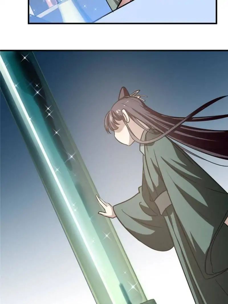 Queen of Poison: The Legend of a Super Agent, Doctor, and Princess Chapter 19 262 51
