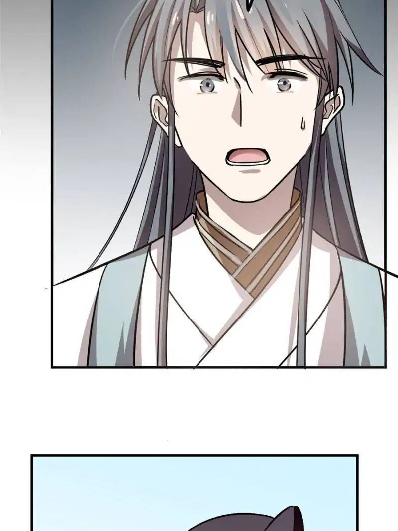 Queen of Poison: The Legend of a Super Agent, Doctor, and Princess Chapter 19 268 57