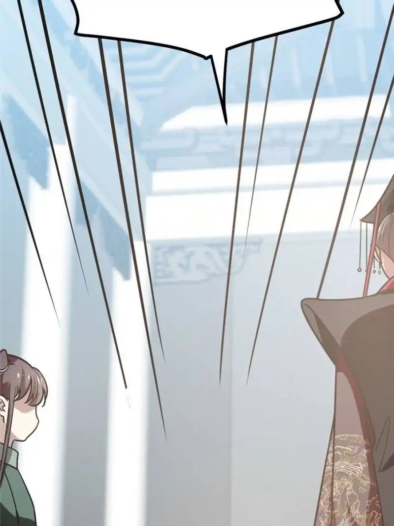 Queen of Poison: The Legend of a Super Agent, Doctor, and Princess Chapter 19 278 67