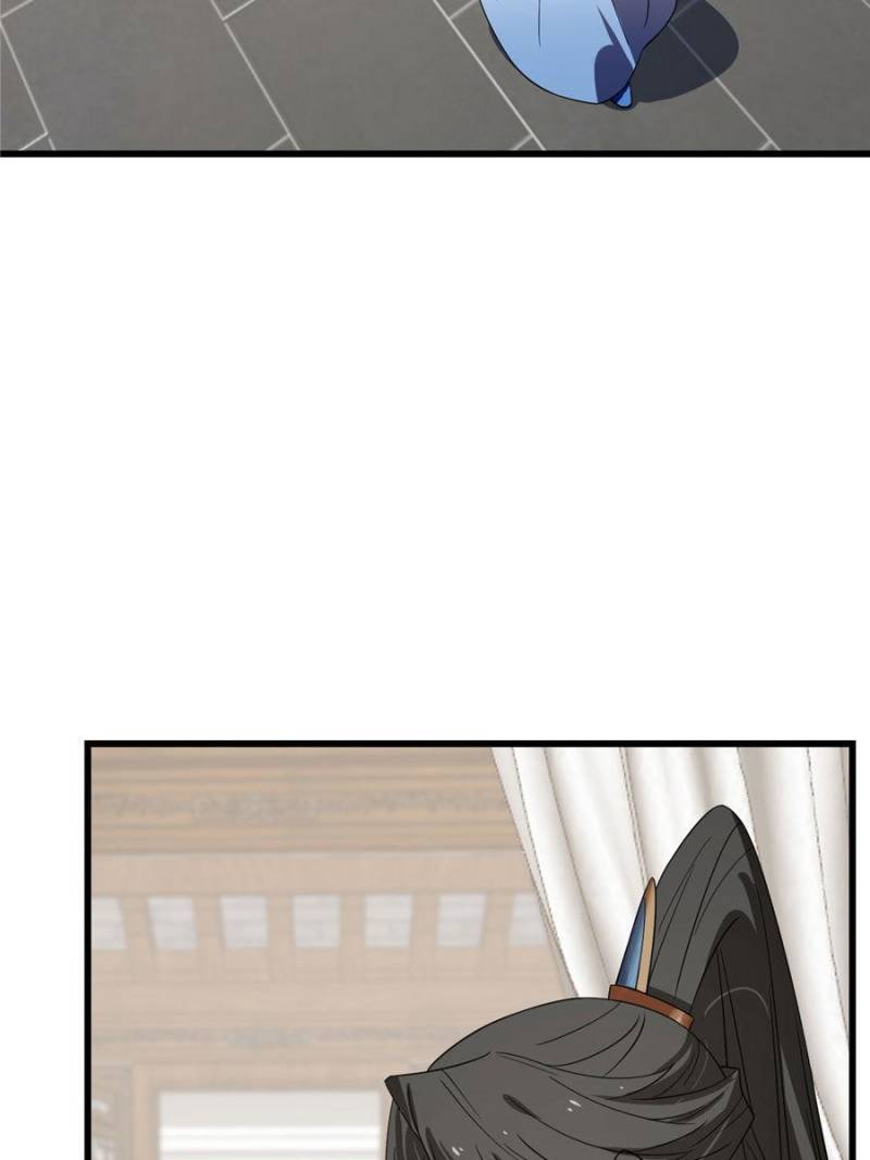 Queen of Poison: The Legend of a Super Agent, Doctor, and Princess Chapter 190 184 21