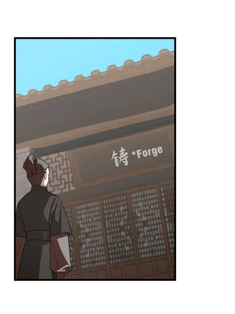 Queen of Poison: The Legend of a Super Agent, Doctor, and Princess Chapter 190 186 23