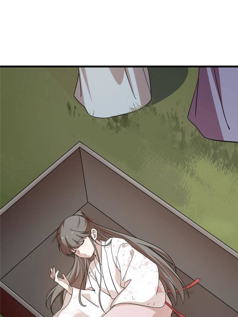 Queen of Poison: The Legend of a Super Agent, Doctor, and Princess Chapter 191 209 49