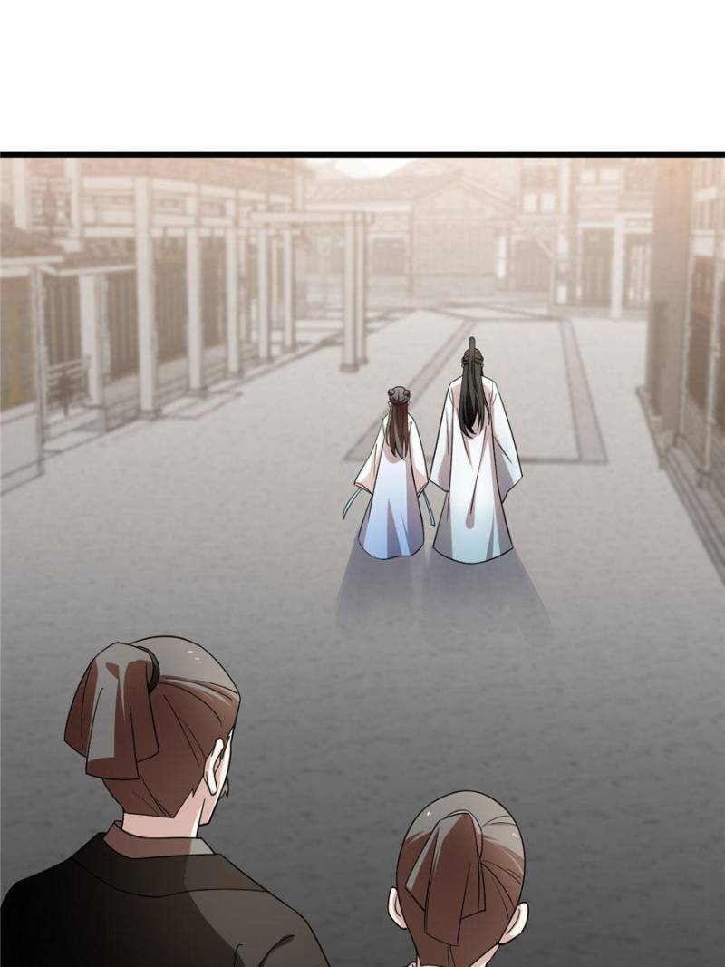 Queen of Poison: The Legend of a Super Agent, Doctor, and Princess Chapter 191 165 5