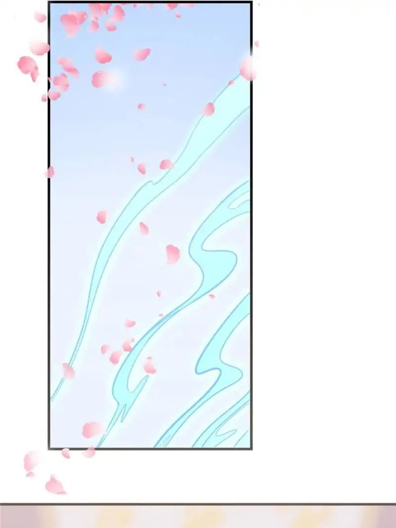 Queen of Poison: The Legend of a Super Agent, Doctor, and Princess Chapter 20 219 14