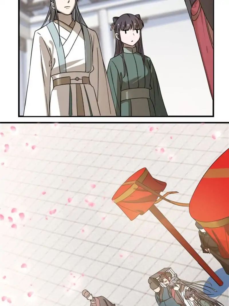 Queen of Poison: The Legend of a Super Agent, Doctor, and Princess Chapter 20 209 4