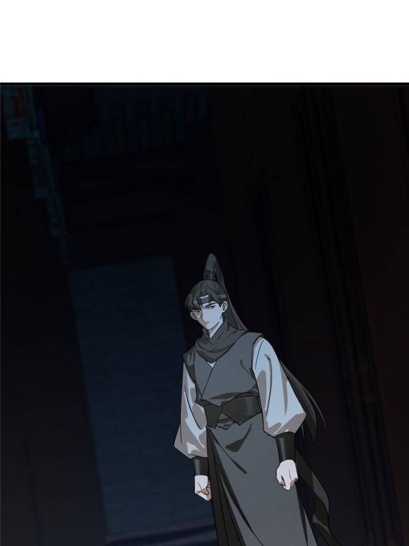 Queen of Poison: The Legend of a Super Agent, Doctor, and Princess Chapter 202 167 1
