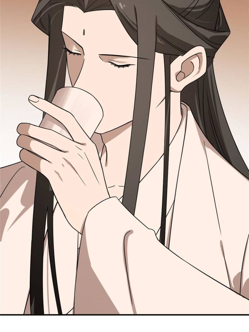 Queen of Poison: The Legend of a Super Agent, Doctor, and Princess Chapter 202 183 17