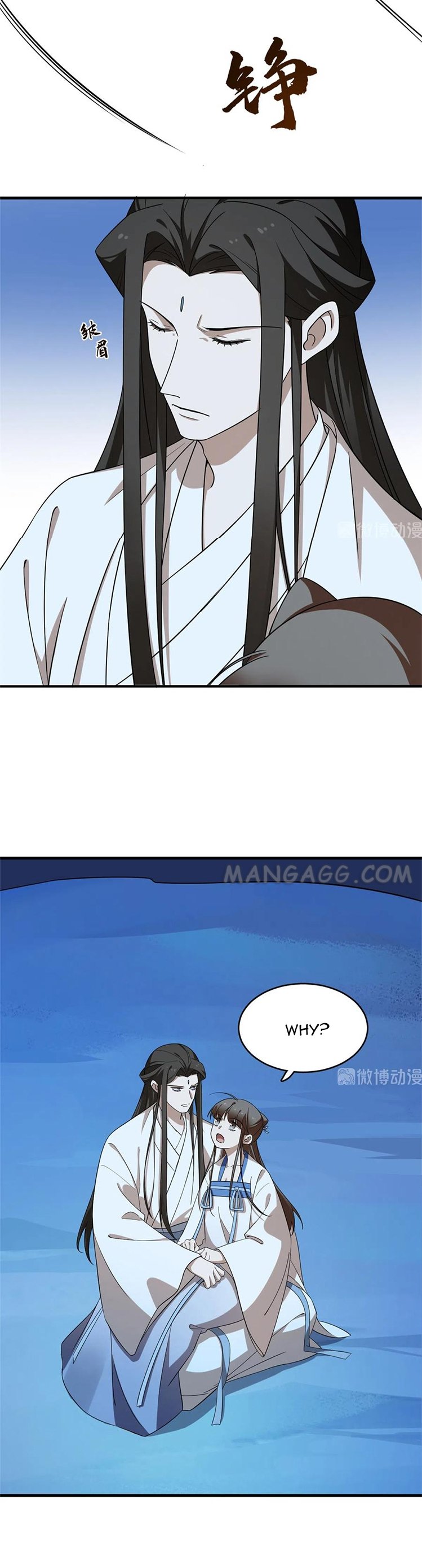 Queen of Poison: The Legend of a Super Agent, Doctor, and Princess Chapter 204 63 8
