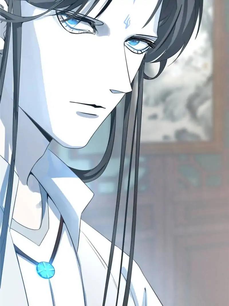 Queen of Poison: The Legend of a Super Agent, Doctor, and Princess Chapter 21 249 5
