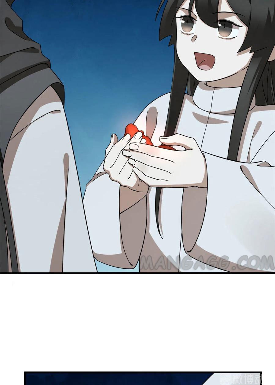 Queen of Poison: The Legend of a Super Agent, Doctor, and Princess Chapter 211 139 12