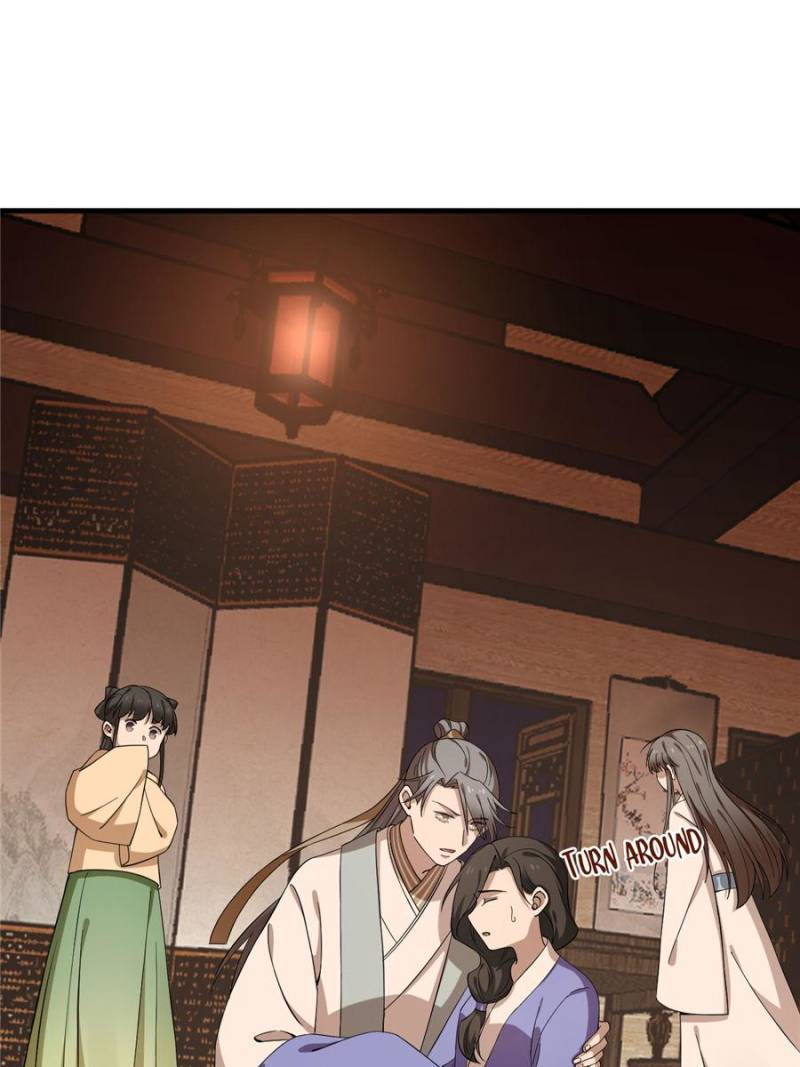 Queen of Poison: The Legend of a Super Agent, Doctor, and Princess Chapter 219 161 1