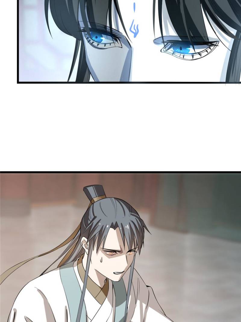Queen of Poison: The Legend of a Super Agent, Doctor, and Princess Chapter 22 330 11