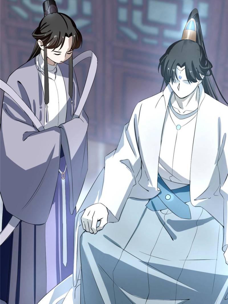 Queen of Poison: The Legend of a Super Agent, Doctor, and Princess Chapter 22 326 7