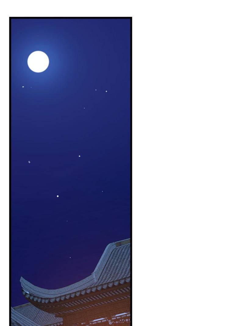Queen of Poison: The Legend of a Super Agent, Doctor, and Princess Chapter 220 164 1