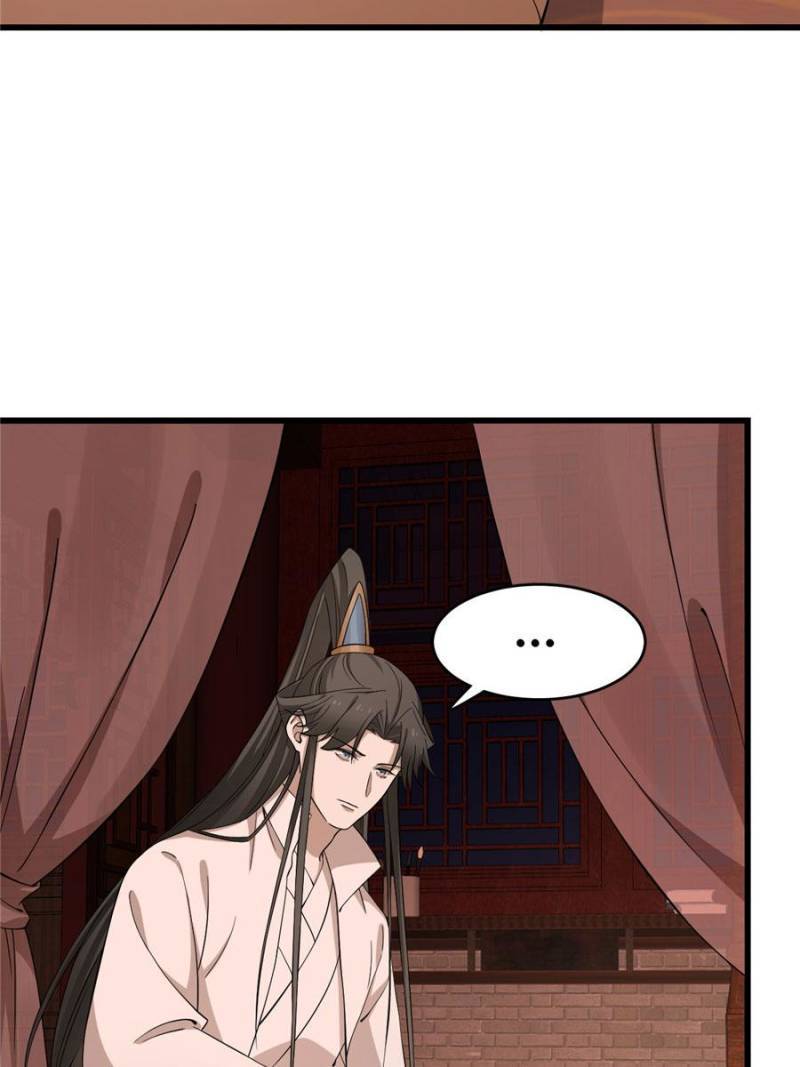 Queen of Poison: The Legend of a Super Agent, Doctor, and Princess Chapter 220 176 13