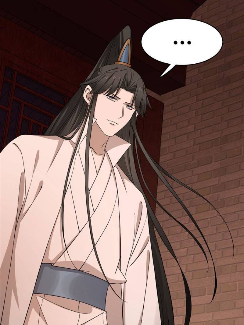 Queen of Poison: The Legend of a Super Agent, Doctor, and Princess Chapter 220 170 7