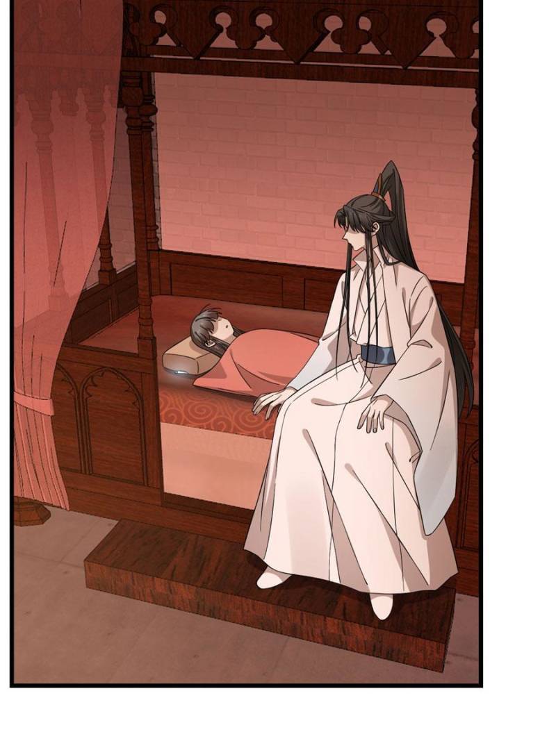 Queen of Poison: The Legend of a Super Agent, Doctor, and Princess Chapter 221 201 23