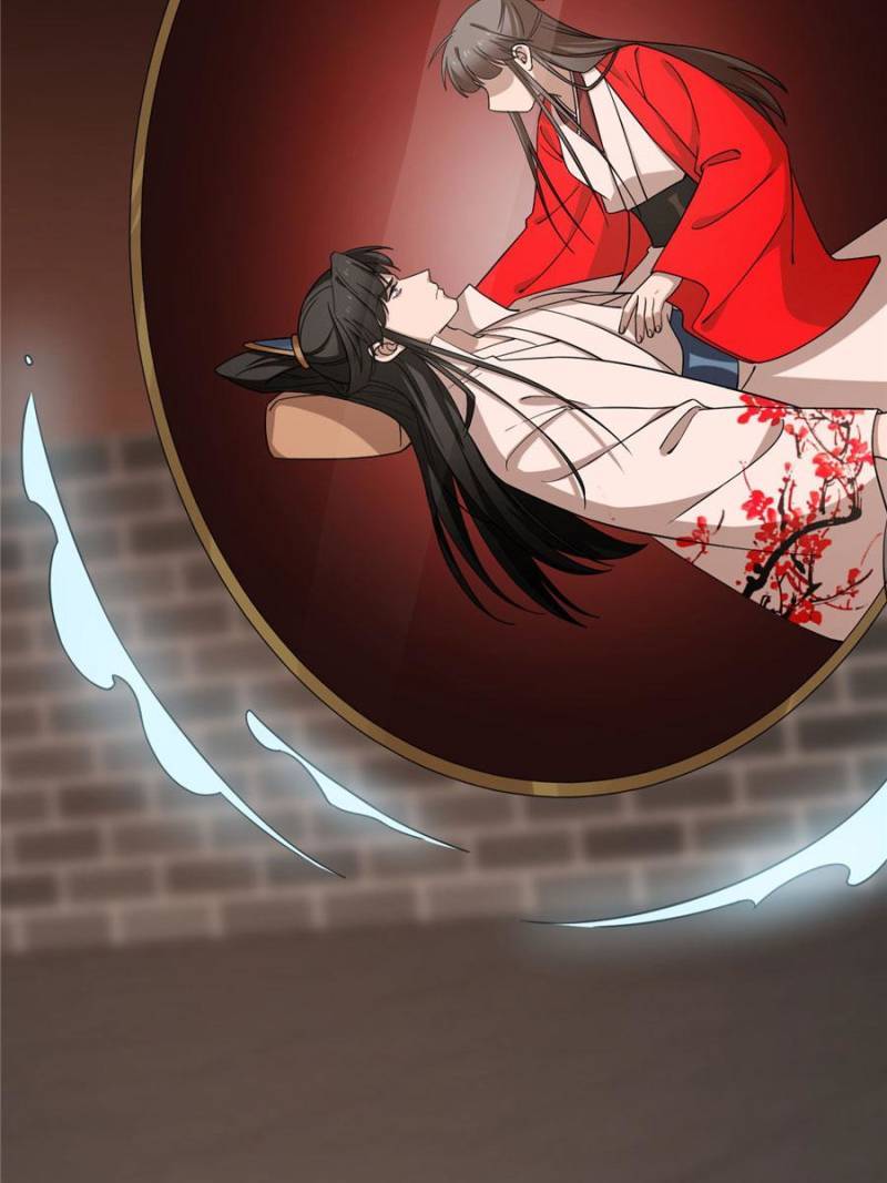 Queen of Poison: The Legend of a Super Agent, Doctor, and Princess Chapter 221 221 43