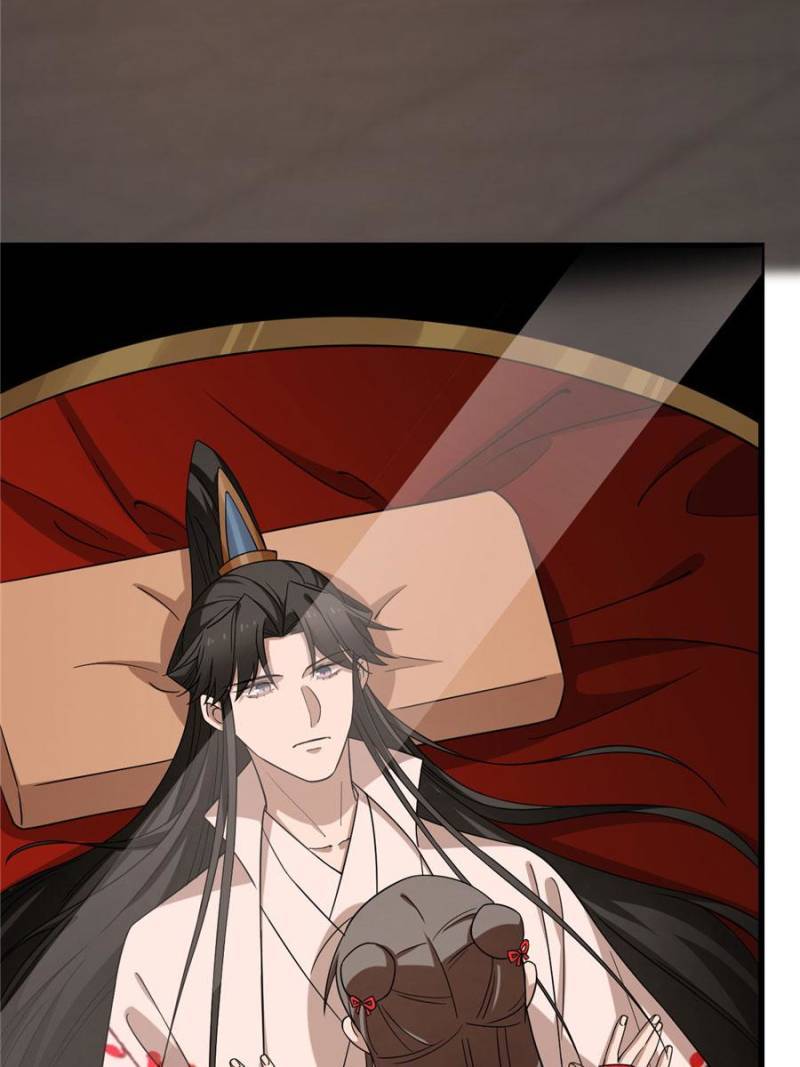 Queen of Poison: The Legend of a Super Agent, Doctor, and Princess Chapter 221 222 44