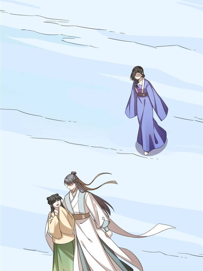 Queen of Poison: The Legend of a Super Agent, Doctor, and Princess Chapter 227 180 14