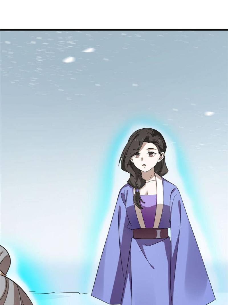 Queen of Poison: The Legend of a Super Agent, Doctor, and Princess Chapter 227 185 19
