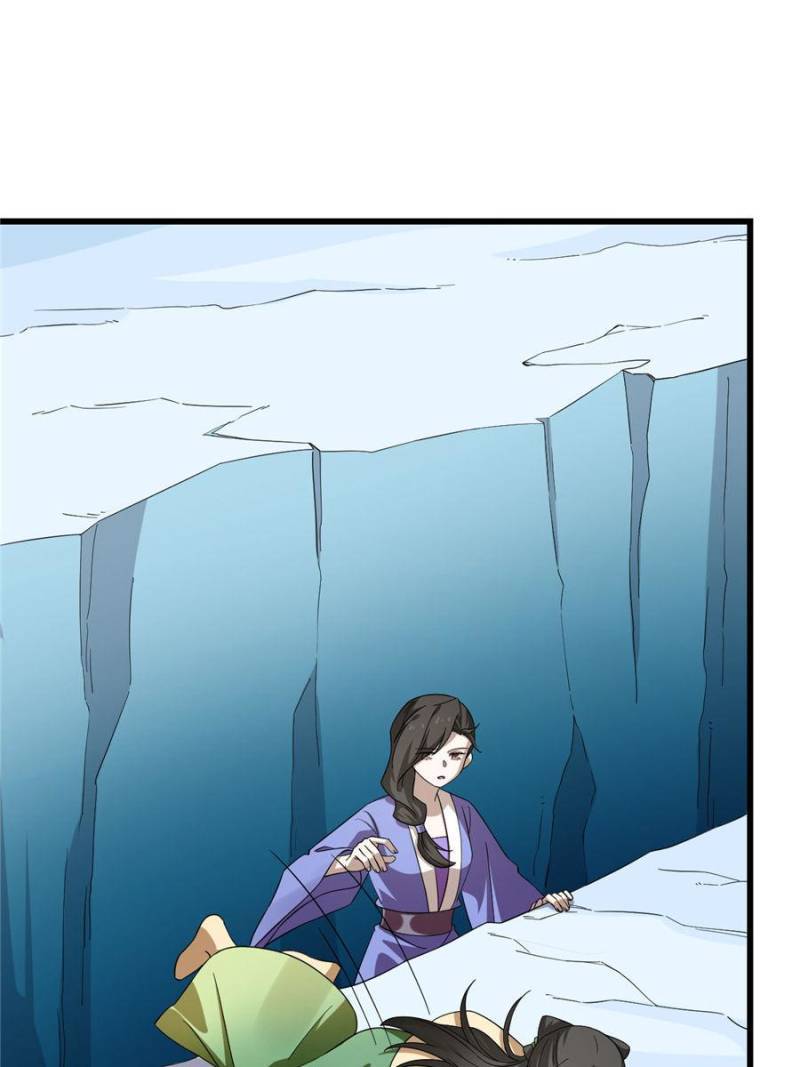 Queen of Poison: The Legend of a Super Agent, Doctor, and Princess Chapter 228 206 19