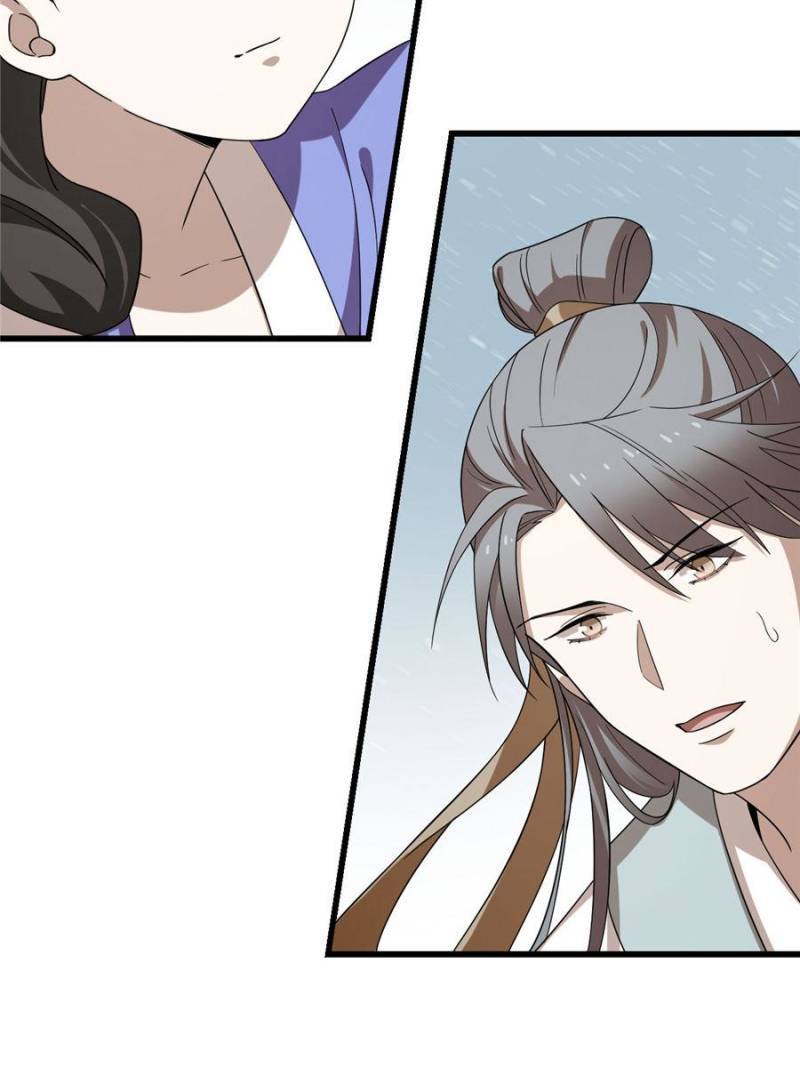 Queen of Poison: The Legend of a Super Agent, Doctor, and Princess Chapter 228 210 23