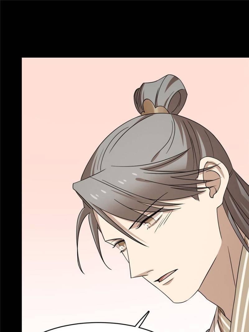 Queen of Poison: The Legend of a Super Agent, Doctor, and Princess Chapter 229 203 10