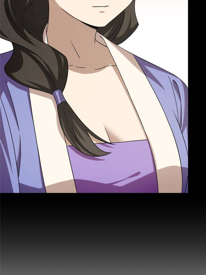 Queen of Poison: The Legend of a Super Agent, Doctor, and Princess Chapter 229 210 17