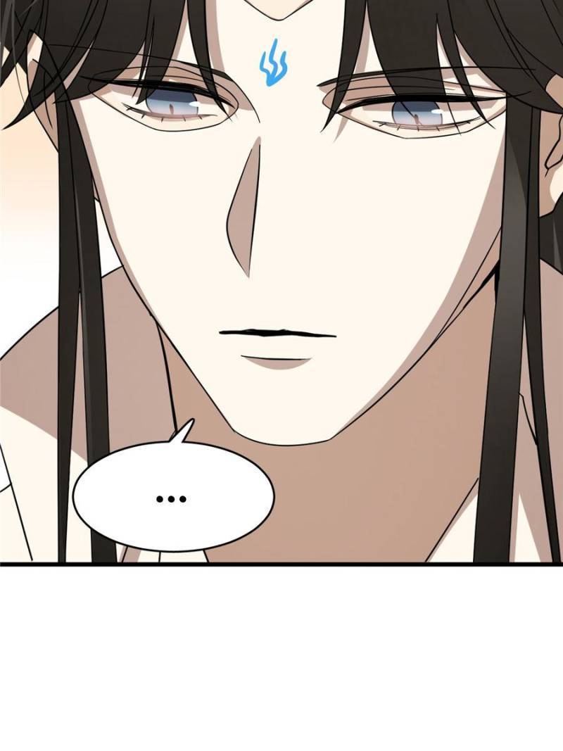 Queen of Poison: The Legend of a Super Agent, Doctor, and Princess Chapter 229 215 22
