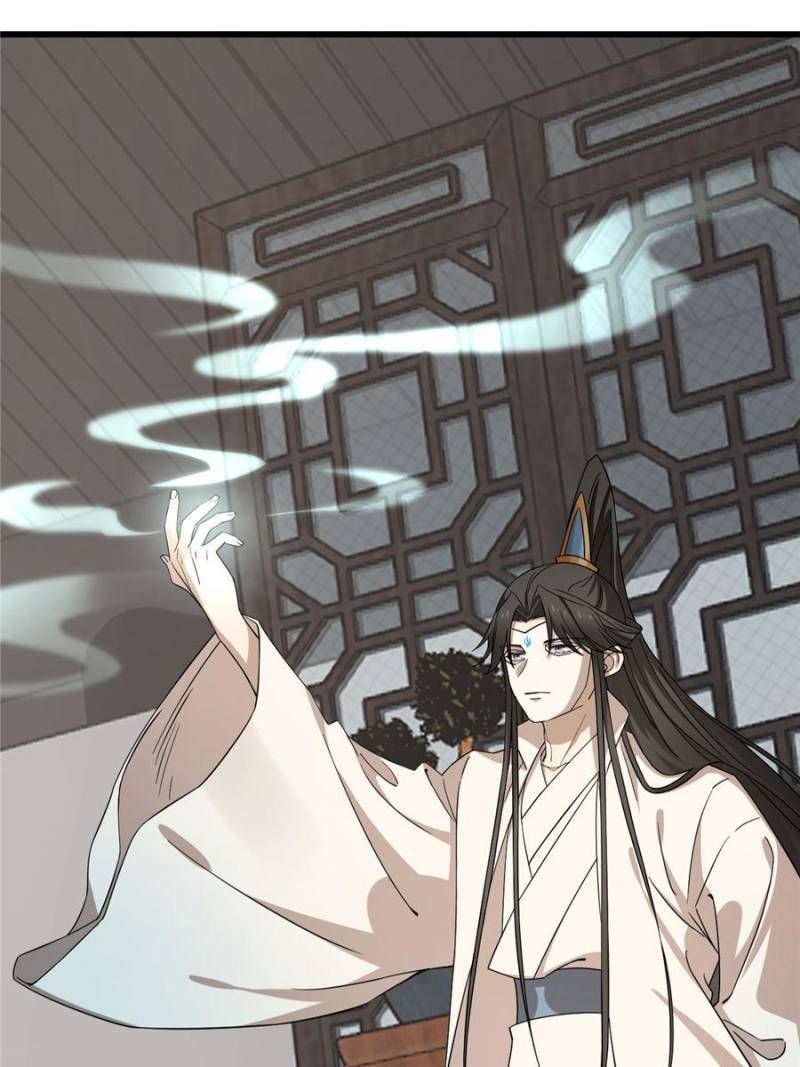Queen of Poison: The Legend of a Super Agent, Doctor, and Princess Chapter 229 216 23