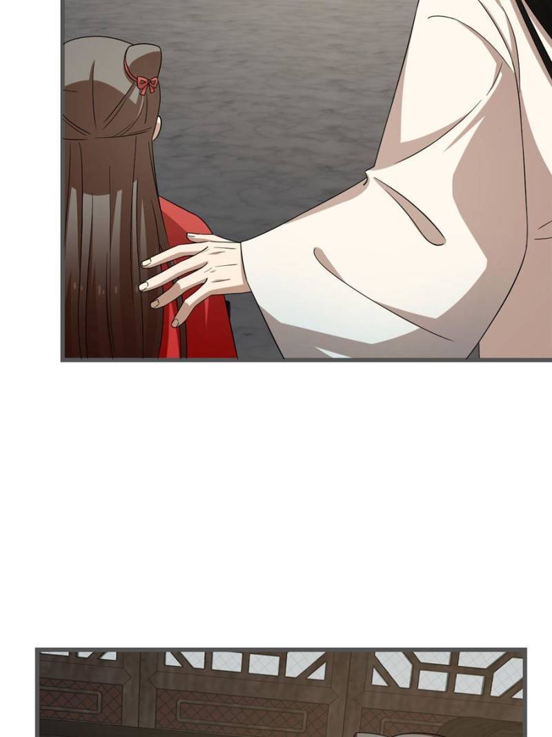 Queen of Poison: The Legend of a Super Agent, Doctor, and Princess Chapter 229 236 43