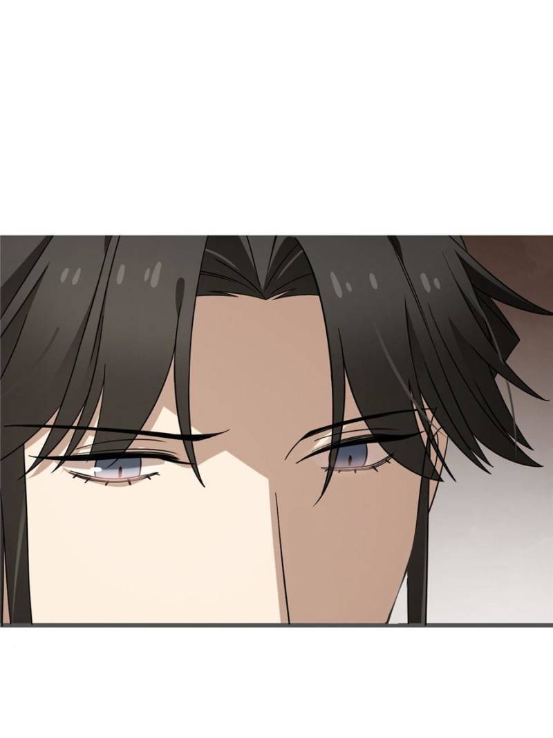 Queen of Poison: The Legend of a Super Agent, Doctor, and Princess Chapter 229 238 45
