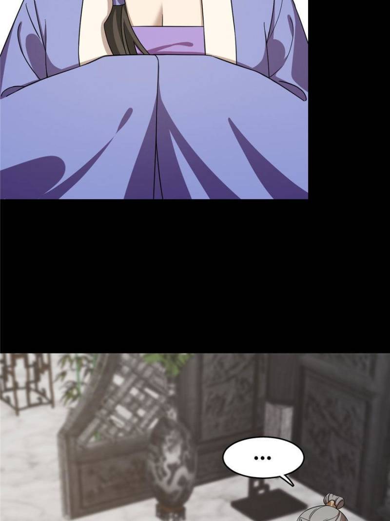 Queen of Poison: The Legend of a Super Agent, Doctor, and Princess Chapter 229 200 7