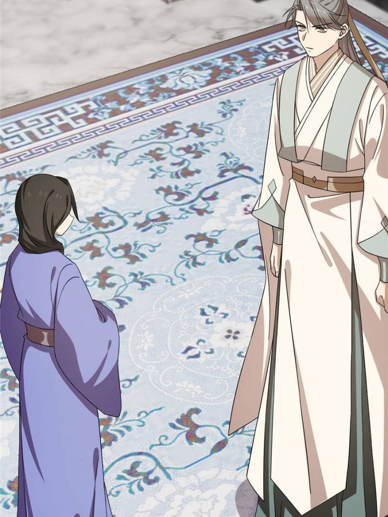 Queen of Poison: The Legend of a Super Agent, Doctor, and Princess Chapter 229 201 8