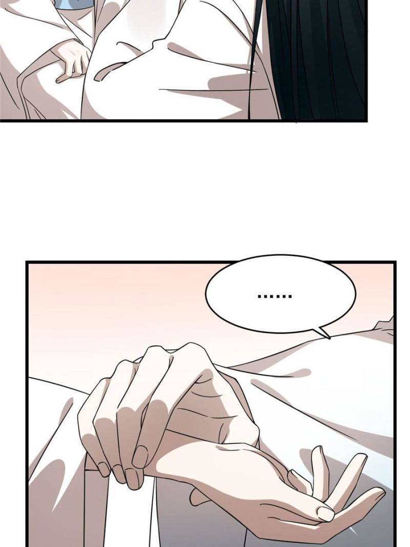 Queen of Poison: The Legend of a Super Agent, Doctor, and Princess Chapter 231 150 5